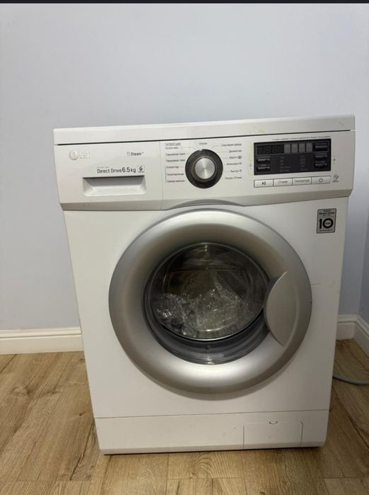 LG digital inverter 6,5kg