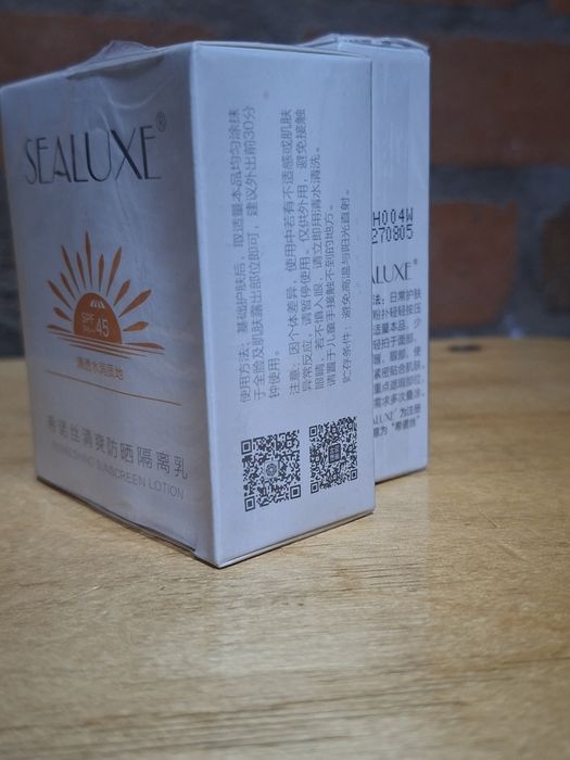 SPF от Швецарского бренда SEALUXE