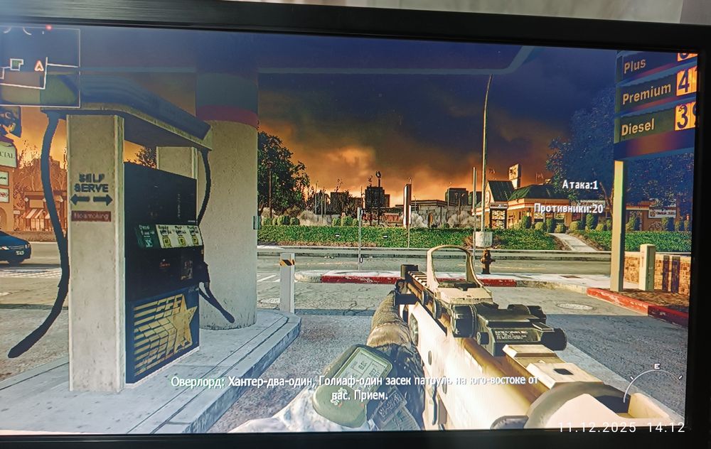 ПК компютер уй ва оффис.уртача уйинлар ун виндовс 11