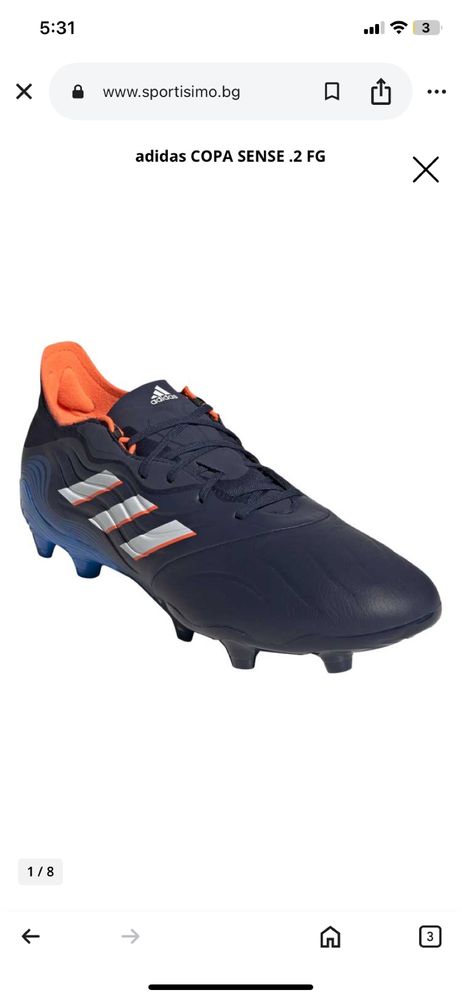 Бутонки Adidas copa sense.3 42 размер