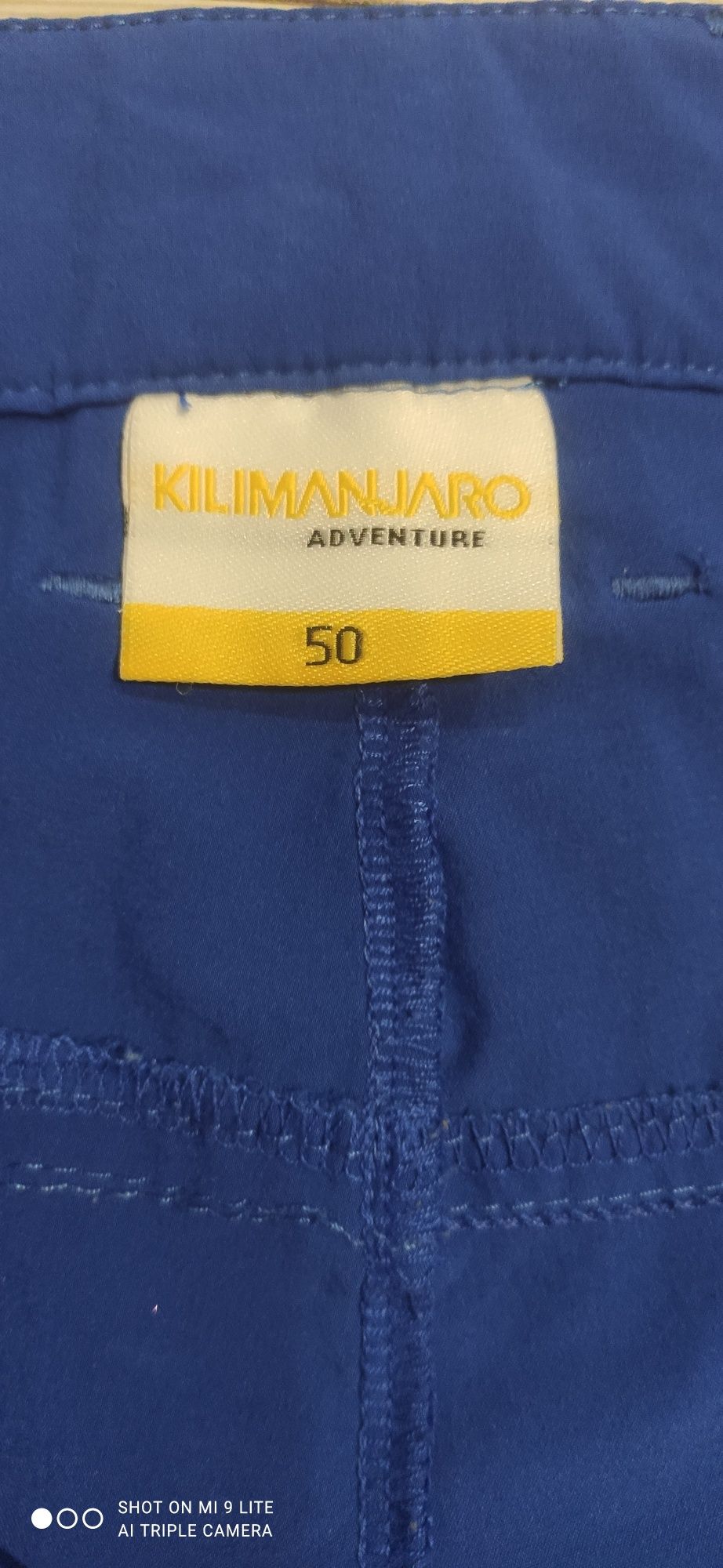 Къси гащи  Kilimanjaro и Туристически спортен  панталон Graghoppers.