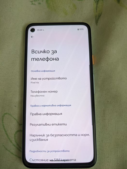 Google pixel 4a (ЗА ЧАСТИ)