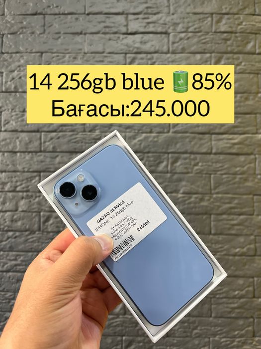 Iphone 14 256gb(85%) сатылады