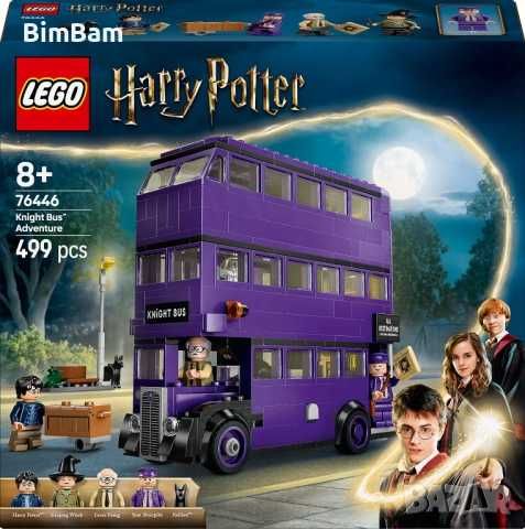 Конструктор LEGO® Harry Potter 76446 -Приключение с автобуса 499 части