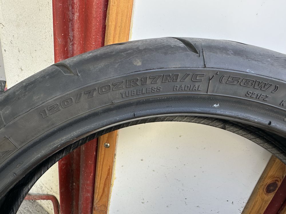 Комплект гуми за мотор BRIDGESTONE BRIDGESTONE  S21