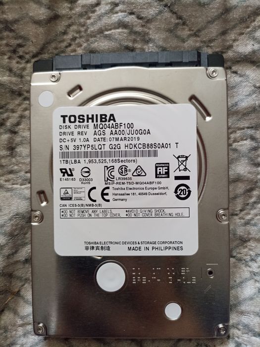 Продам диск hbb на 1 TB