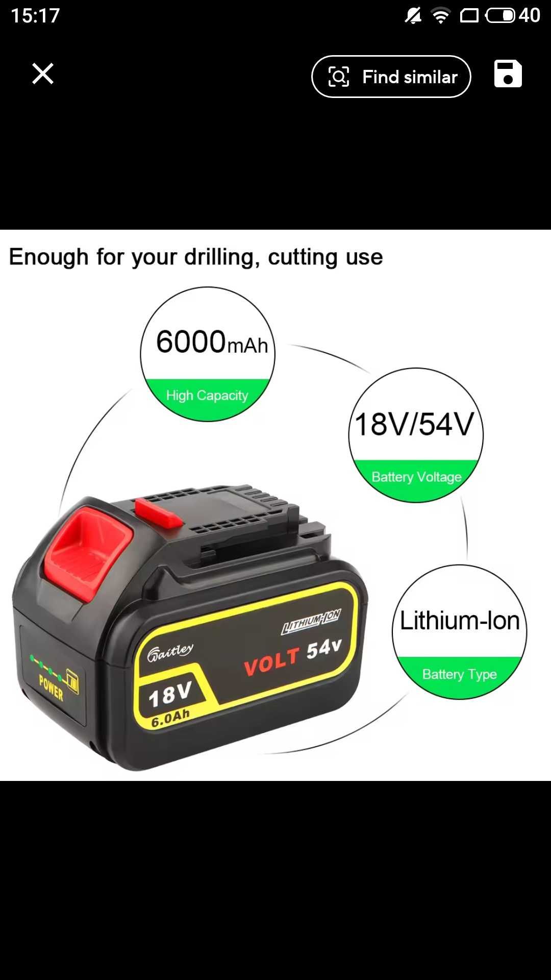 Продавам нова батерия Dewalt Flex volt 18-54 V волта