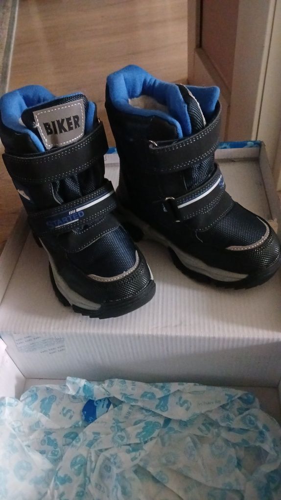 Продам сапоги зимние р. 27