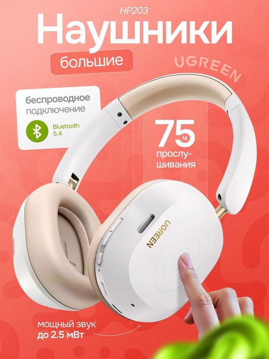 Uzum va yandex marketplacelar uchun  kartochka tayyorlab berish xizmat