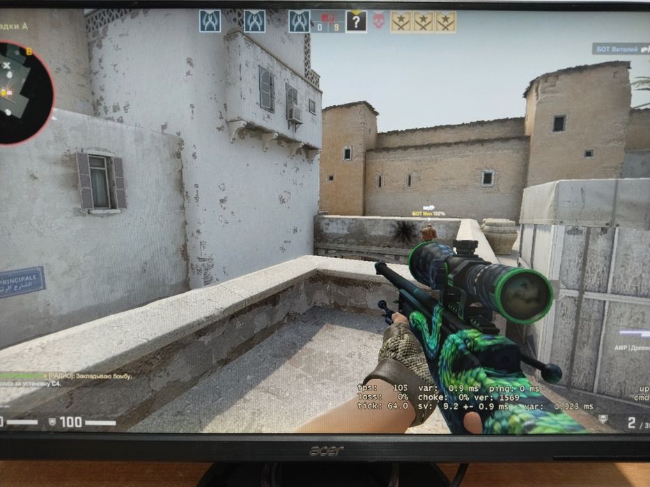 Продаётся компьютер