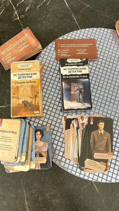 Бесплатно отдам игры