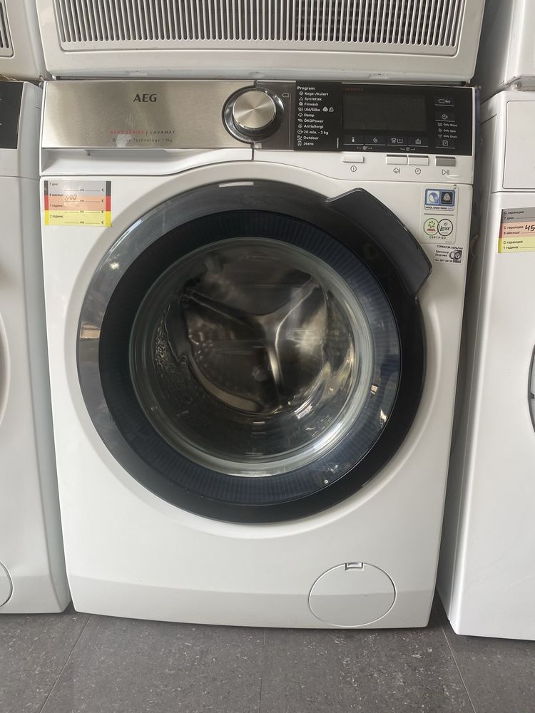 Пералня AEG серия 8000