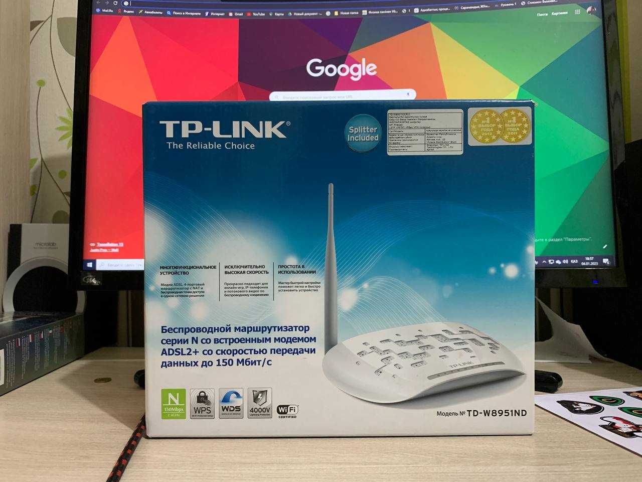 Продам Wifi TP-Link