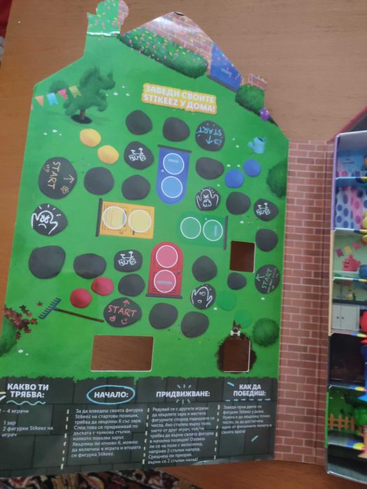 Стики колекция. STEKEEZ.