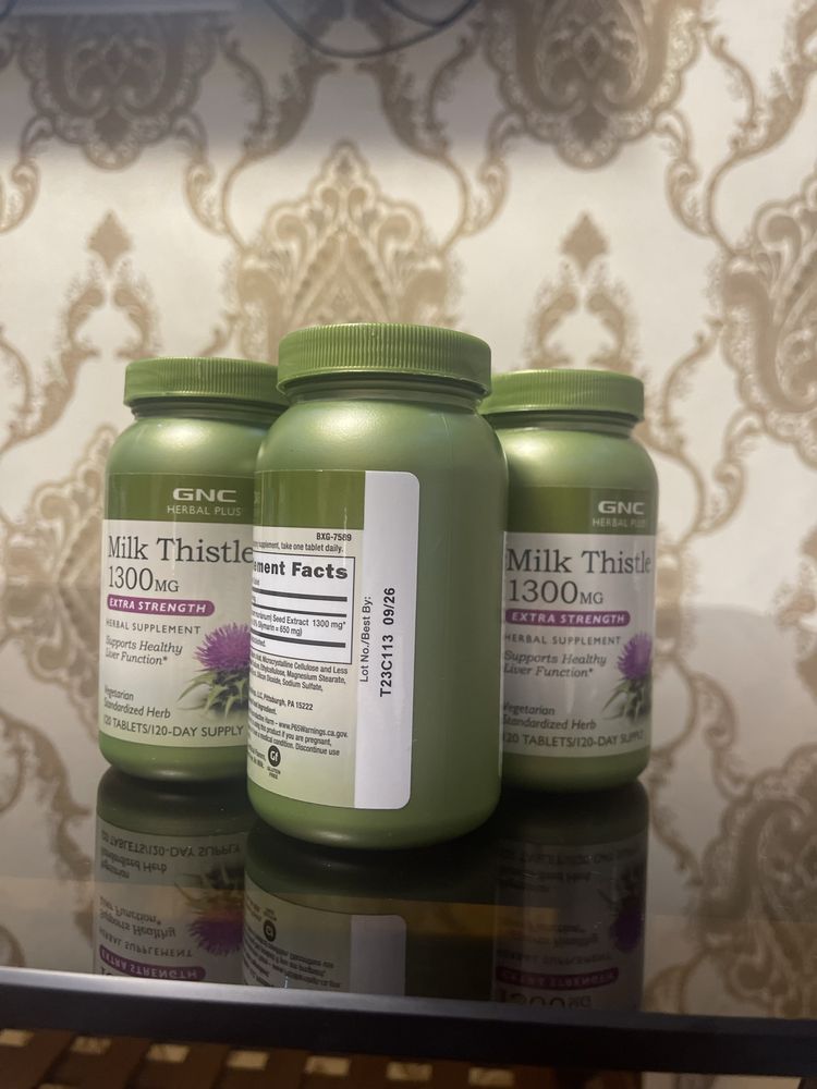 Milk thistle 1300 mg 120 штук