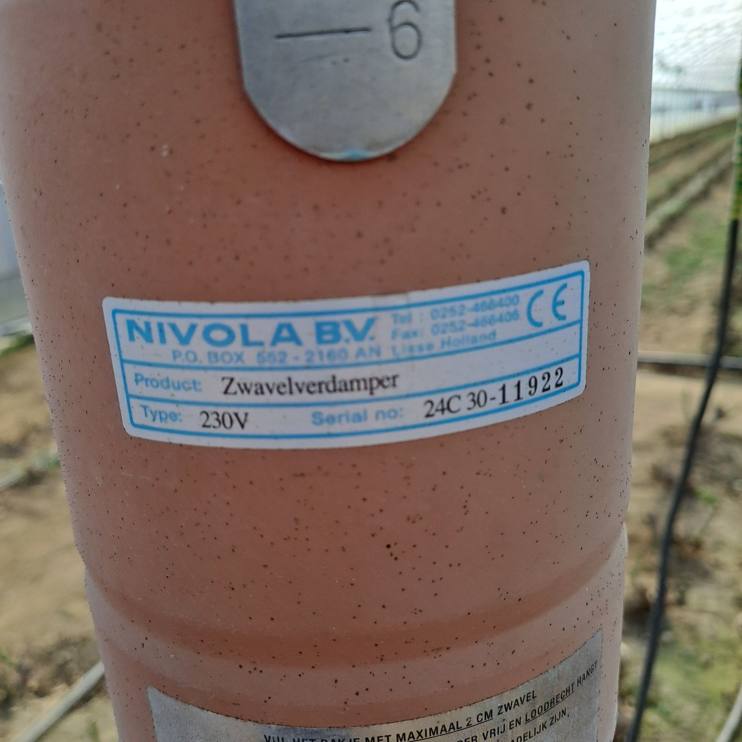 Evaporator de sulf Nivola
