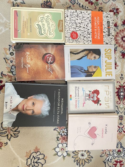 Продам книги по психологии