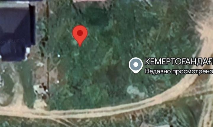 Кемертоган участок