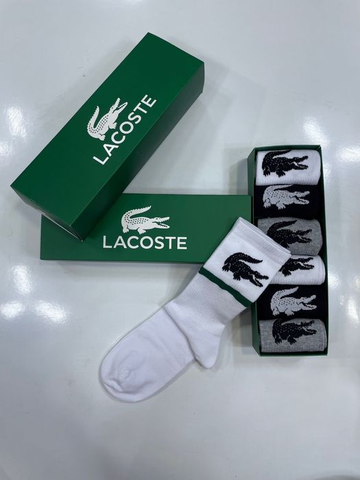 Sosete lacoste 6 la set
