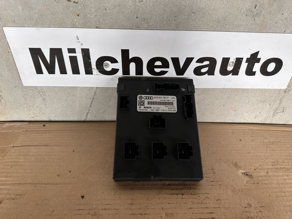 Модул електорника ауди а6 а7 / BCM 1 audi a6 a7 4g / 4H0 907 063 F