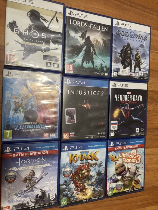Обмен или продажа игр ps5