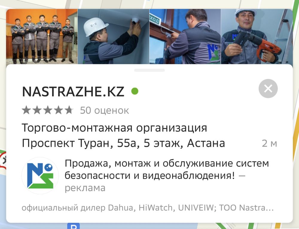 Видеокамера Видеорегистратор HiWatch Dahua АКЦИЯ до -10% только 3 дня