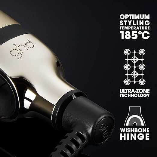 Професионална преса за коса в цвят шампанско GHD Gold Limited Edition