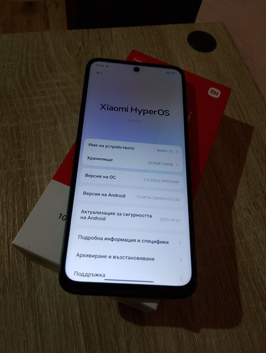 Redmi 13 пълен комплект гаранция