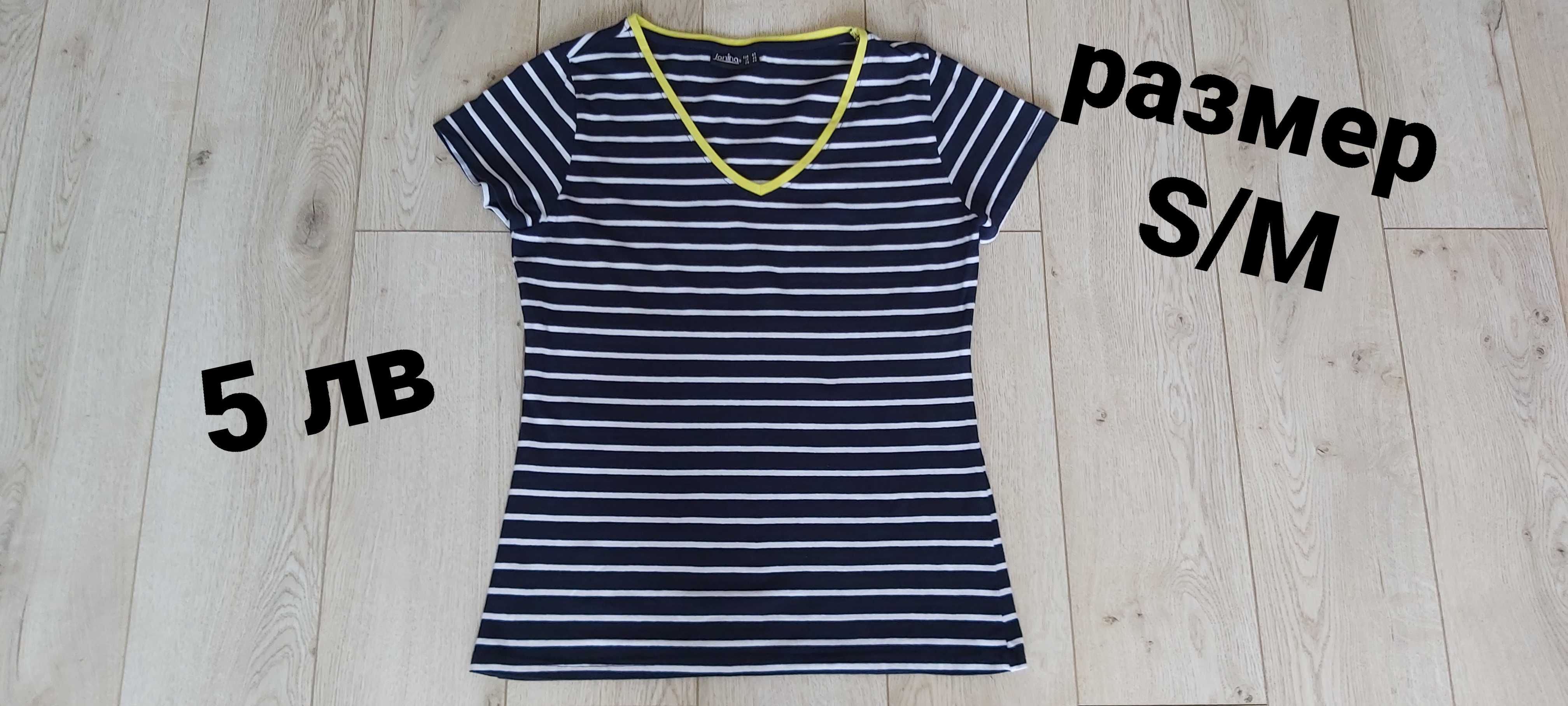 ESPRIT,H&M,LC Waikiki Дамски тениски,потници