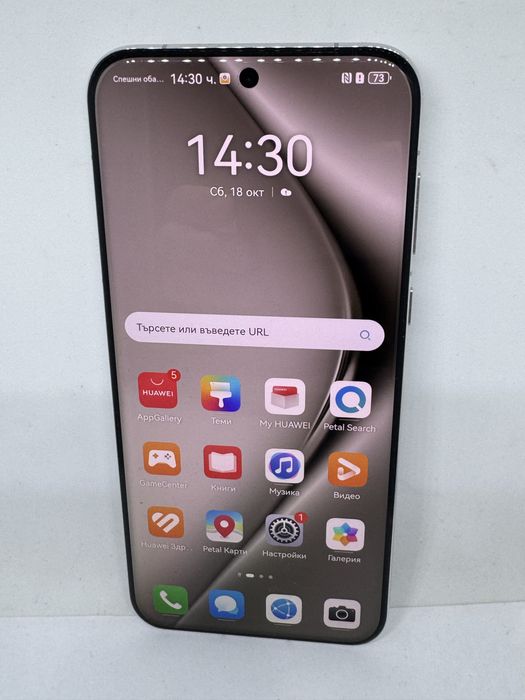 Huawei p70 pro 12ram/512gb