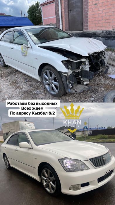 Кузовной ремонт/кузовные работы/покраска авто В астане