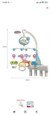 Продам мобиль на кроватку музыкальная