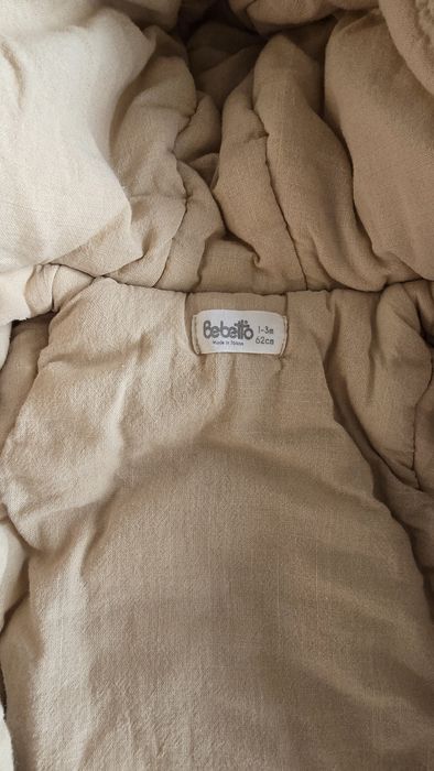 Бебешки космонавт Bebetto