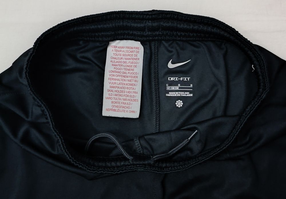 Nike DRI-FIT Tottenham Hotspur #7 Son Shorts гащета ръст 147-158см