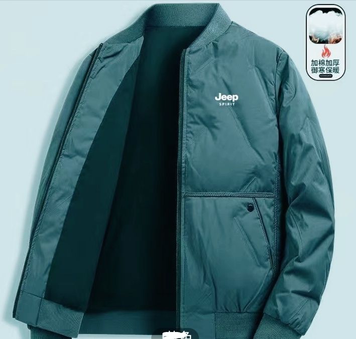 Куртка осенняя мужская качество отличное