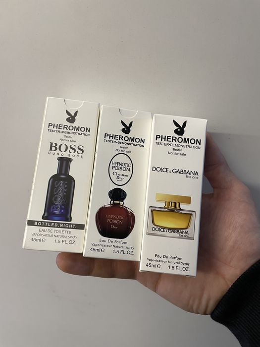 Афтентични парфюми