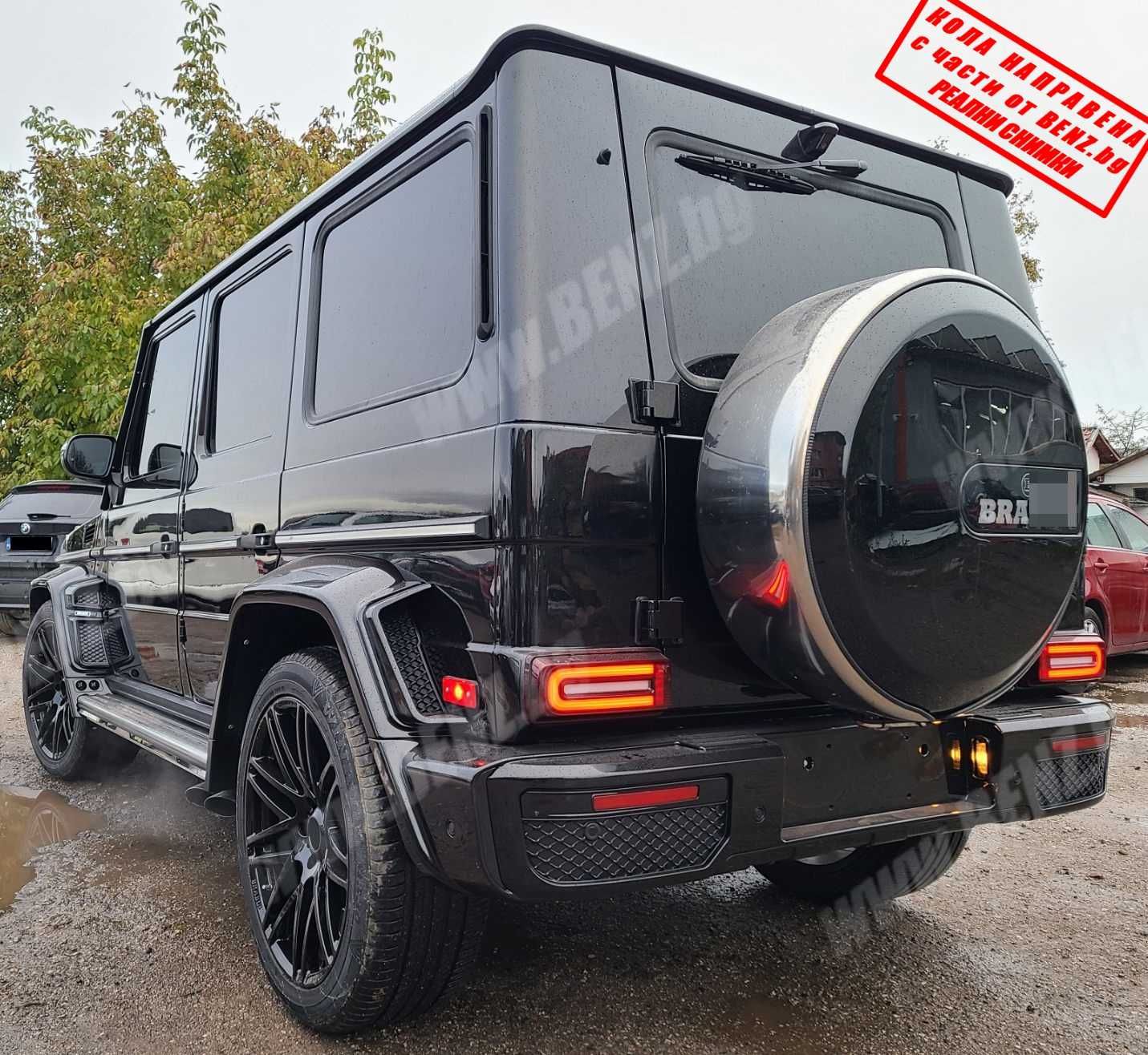 BRABUS G800 Style пакет за Мерцедес W463 G-class тип W464