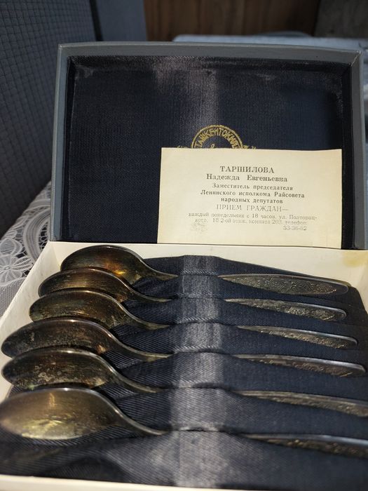 Мельхиоровые чайные ложки