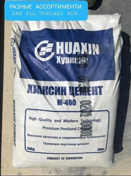 Cement xusxin va cesam.