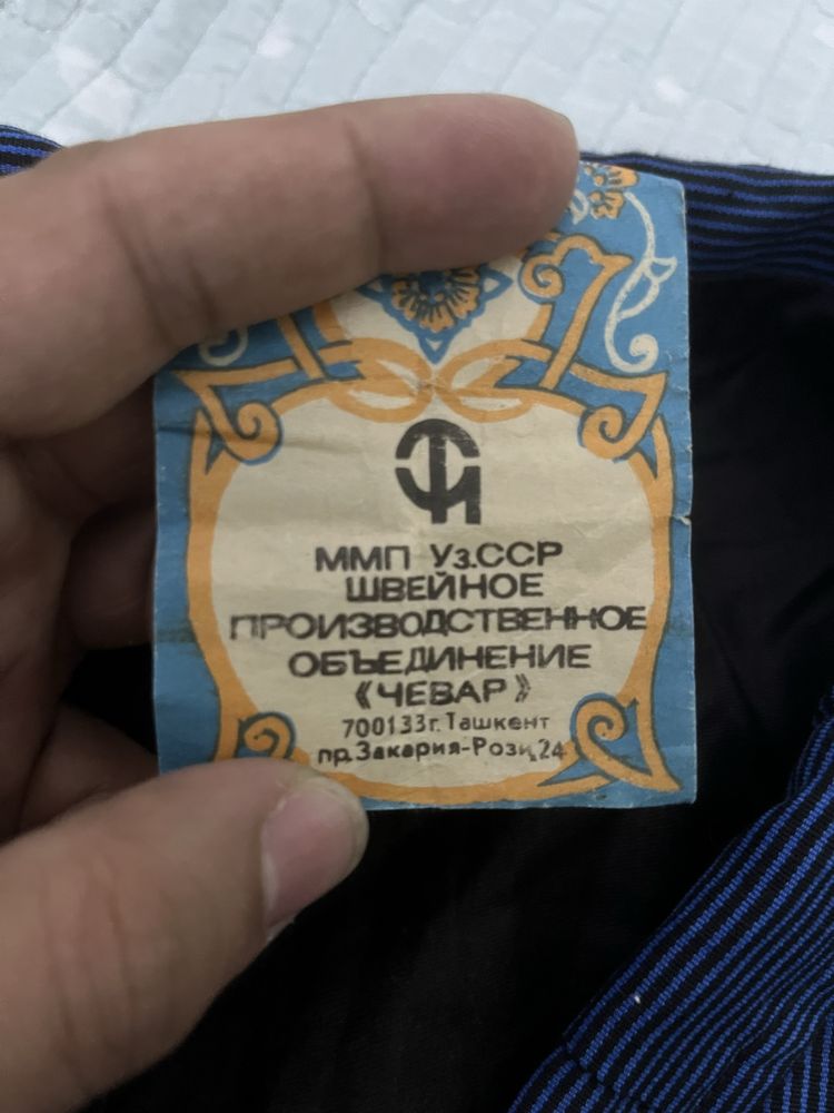 Qadimiy yozgi chopon antikvar