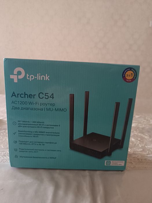 Tp link Wi-fi rotori