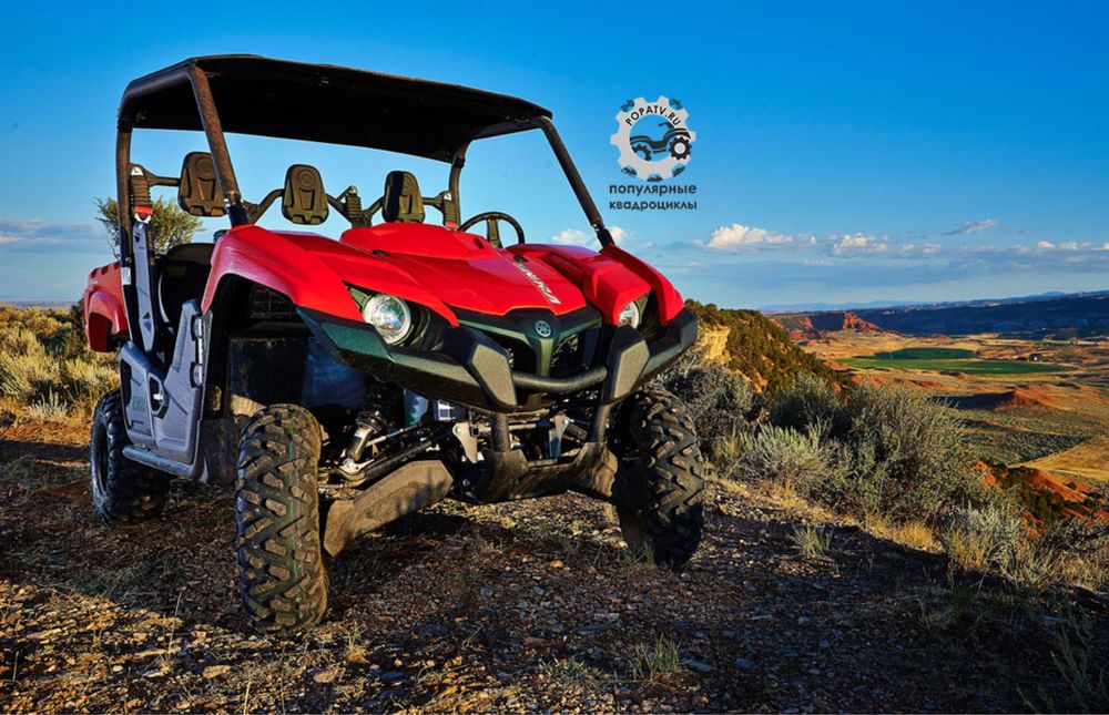 Продам yamaha viking 2013