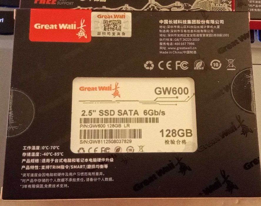 SSD 126GB Great Wall 6GB/s SATA 2.5
