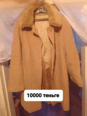 Продам женские куртки разных размеров распродажа