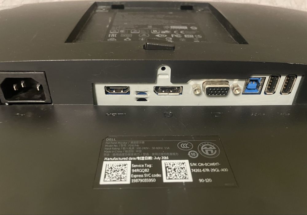 Монитор DELL P2417H 72лв.