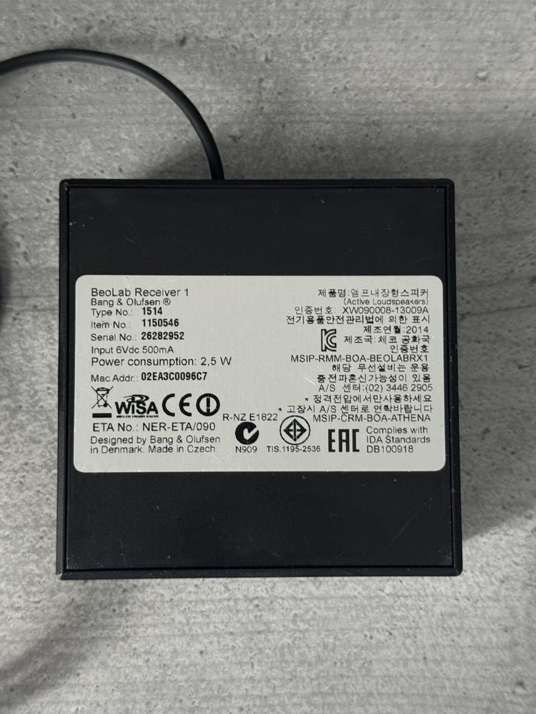 Bang&Olufsen BeoLab Receiver 1