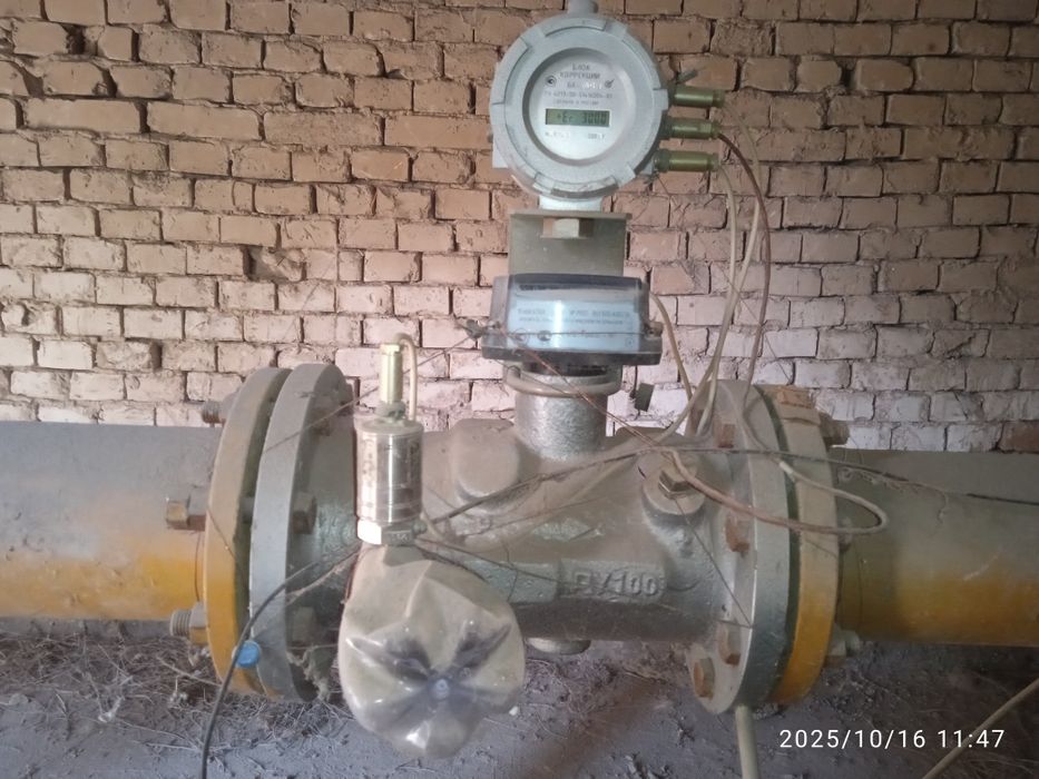 Газ счётчик прод