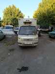 Foton xier холодилниклик