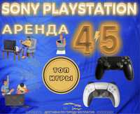 Плестейшн4 аренда на прокат на дом Пс4 аренда  Playstation4 аренда