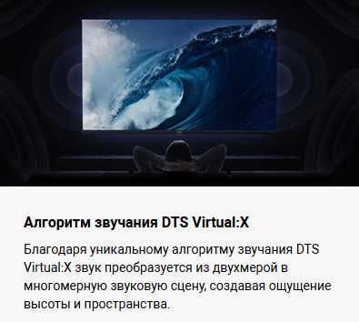 Телевизор Xiaomi TV A 32 2025 Global Version!